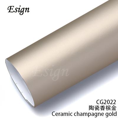 陶瓷香槟金