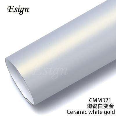 陶瓷白变金