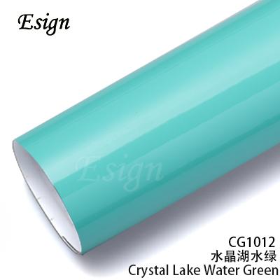 水晶湖水绿