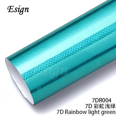 7D彩虹浅绿